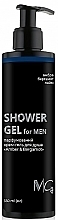 Парфумований чоловічий крем-гель для душу - MG Spa Amber & Bergamot Shower Gel For Men — фото N1