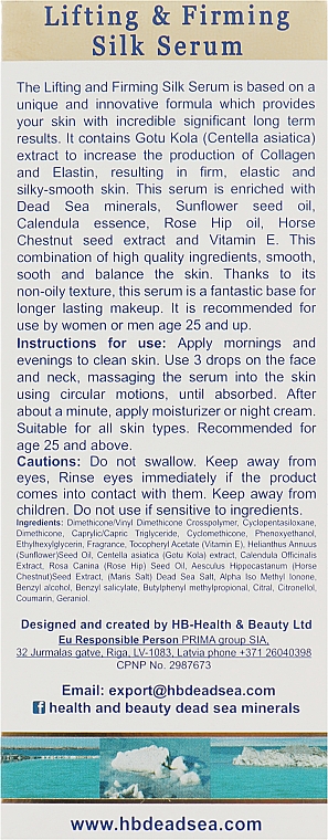 Шовкова сиворотка для підтягнення і пружної шкіри - Health and Beauty Lifting & Firming Silk Serum — фото N3