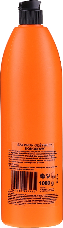 Поживний шампунь - Prosalon Hair Care Shampoo — фото N4