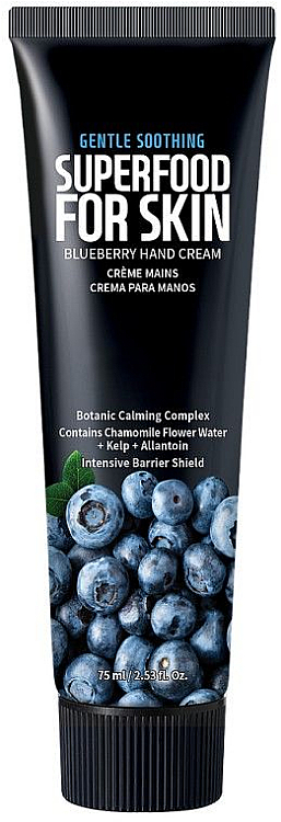 Крем для рук і нігтів з чорницею - Superfood For Skin Hand Cream Blueberry — фото N1