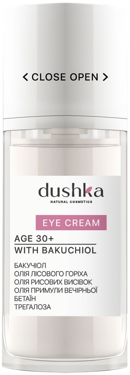 Крем для кожи вокруг глаз с бакучиолом - Dushka Bakuchiol Eye Cream — фото 15ml