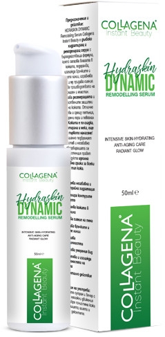 Сироватка для обличчя - Collagena Instant Beauty Hydraskin Dynamic Serum — фото N1