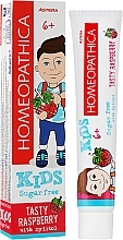 Зубная паста для детей, с ароматом малины - Astera Homeopathica Tasty Raspberry — фото N2