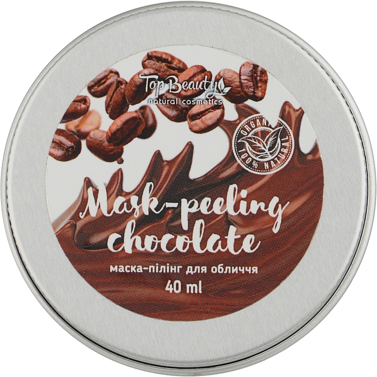 Маска-пилинг для лица шоколадная с лифтинговым эффектом - Top Beauty Mask- peeling Chocolate — фото N1