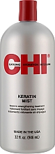 Укрепляющее средство, не требующее смывания - CHI Keratin Mist — фото N5