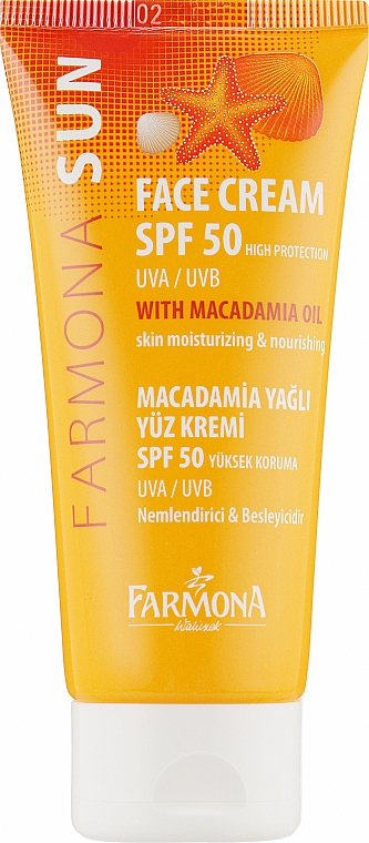 Крем для обличчя з олією макадамії - Farmona Sun SPF 50 — фото N1