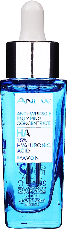 Сыворотка-концентрат против морщин с 1,5% гиалуроновой кислотой - Avon Anew Clinical Anti Wrinkle Plumping Concentrate — фото N3