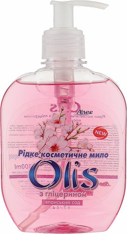 Жидкое косметическое мыло с глицерином "Японский сад" - Olis — фото N1