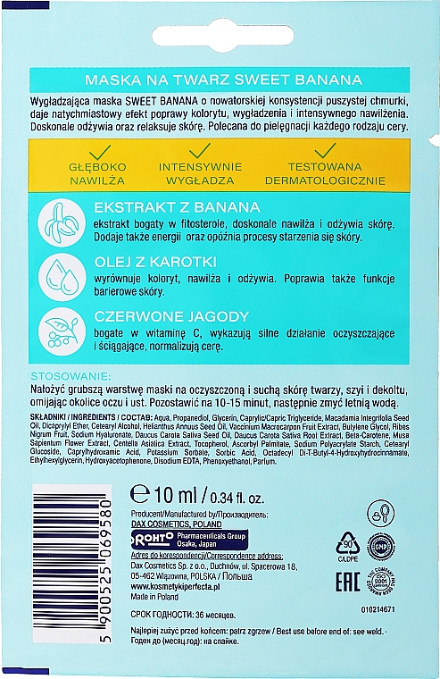 Разглаживающая маска для лица - Perfecta Sweet Banana Happy & Hydro Mask — фото N2