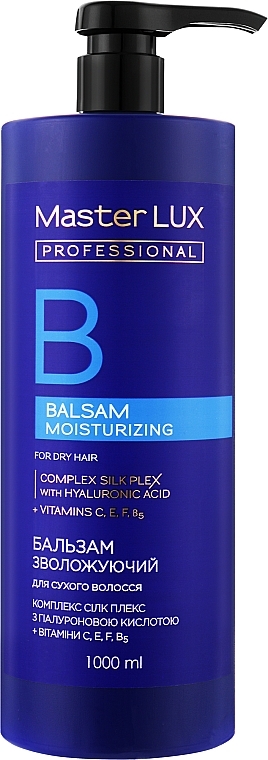 Бальзам для сухого волосся "Зволожувальний" з дозатором - Master LUX Professional Moisturizing Balsam — фото N1