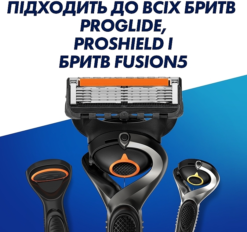 Сменные кассеты для бритья, 4 шт. - Gillette Fusion5 ProGlide Power — фото N8