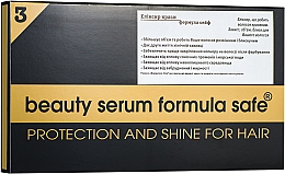 Сироватка для захисту і блиску вашого волосся - Placen Formula Beauty Serum Formula Safe — фото N2