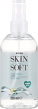 Олія-спрей для тіла з олією жожоба - Avon Skin So Soft Original Dry Oil Spray — фото N2