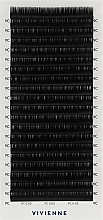 Духи, Парфюмерия, косметика Накладные ресницы "Elite", черные, 20 линий (0,05, C, 9) - Vivienne