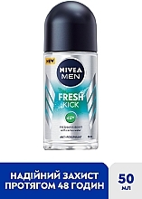 Антиперспирант - NIVEA MEN Fresh Kick 48H Antiperspirant  — фото N2