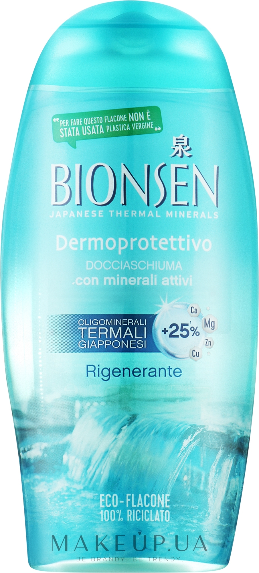 Гель для душу й піна для ванної "Регенерувальні мінерали" - Bionsen Shower Gel Regenerating Skin Protection — фото 250ml