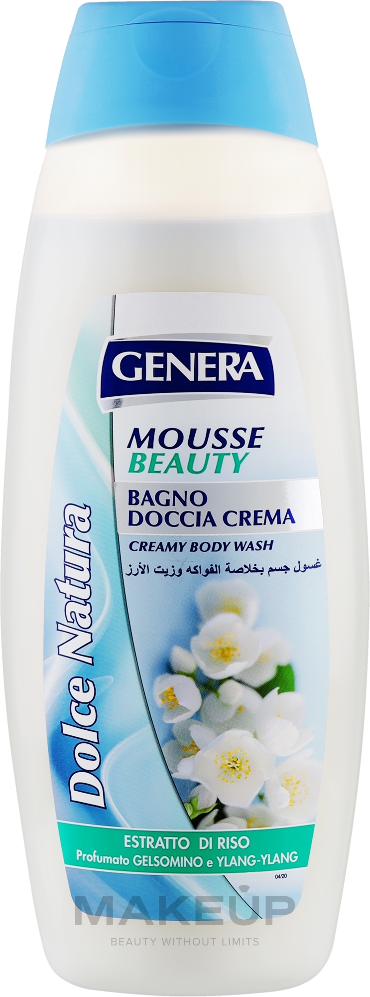 Гель-крем для душу та ванни "Весняні квіти" - Genera Creamy Body Wash — фото 1000ml