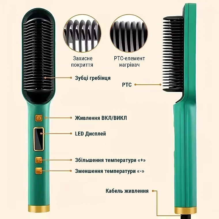 Щітка-вирівнювач для волосся, смарагд - Aimed Hair Straightener Brush — фото N9