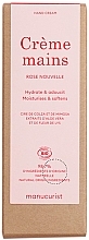 Крем для рук "Новая роза" - Manucurist Rose Nouvelle Hand Cream — фото N2