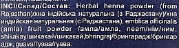 Хна аюрведическая бесцветная - Triuga — фото N8