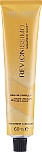 УЦІНКА! Фарба для волосся - Revlon Professional Revlonissimo Colorsmetique Ker-Ha Complex * — фото N2