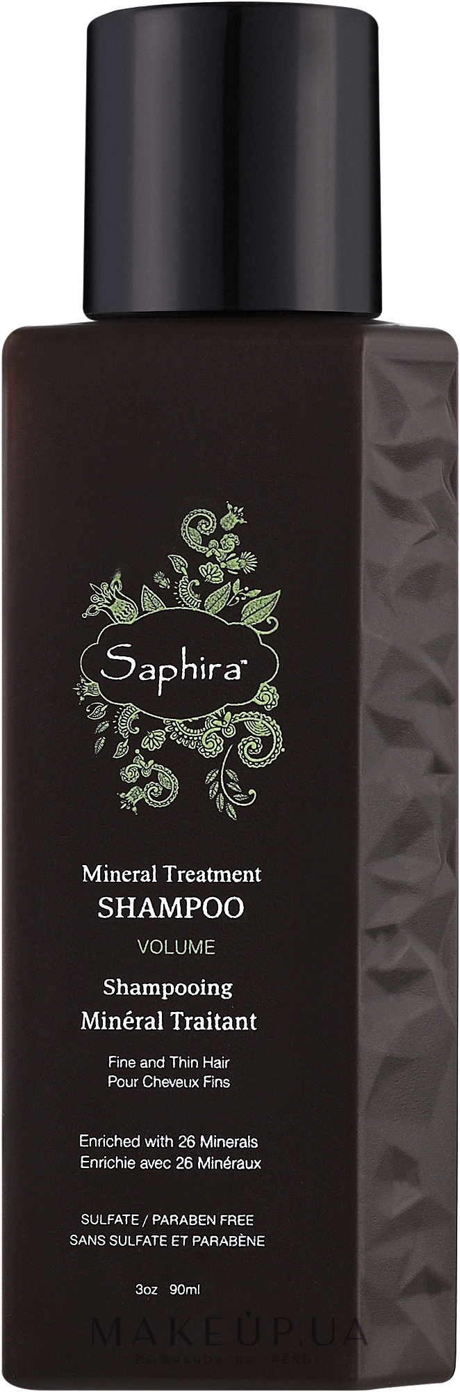 Шампунь для надання об'єму волоссю - Saphira Volume Mineral Treatment Shampoo — фото 90ml