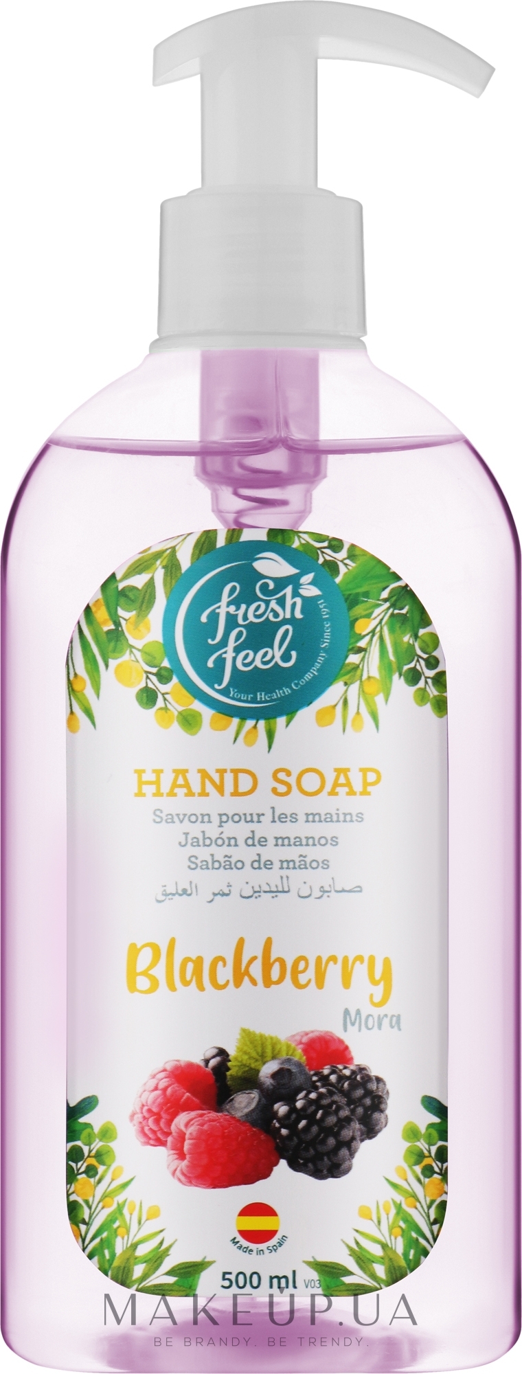 Рідке мило для рук "Blackberry" - Fresh Feel Hand Soap — фото 500ml