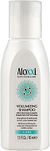 Парфумерія, косметика Шампунь для створення об'єму волосся - Aloxxi Volumizing Shampoo (міні)