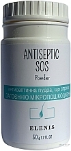 Духи, Парфюмерия, косметика Антисептическая пудра - Elenis SOS Antiseptic Powder