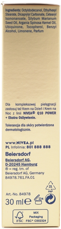 Многофункциональное масло для ухода за кожей - NIVEA Q10 Power Anti-Age Multi-Action Pampering Oil — фото N3