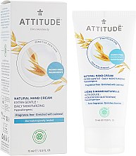 Крем для рук - Attitude Sensitive Skin Hand Cream-Fragrance Free — фото N1