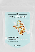Експрес-маска альгінатна "Пророщені зерна Антистрес" - White Mandarin Face Care — фото N1