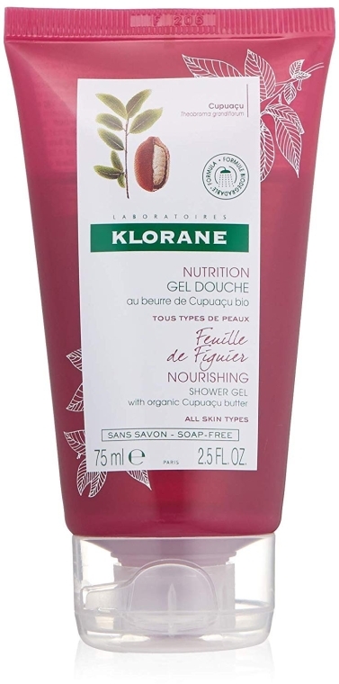 Гель для душу - Klorane Cupuacu Fig Leaf Nourishing Shower Gel — фото N2