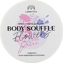 Духи, Парфюмерия, косметика Крем-суфле для тела - Lunnitsa Flowers Body Souffle