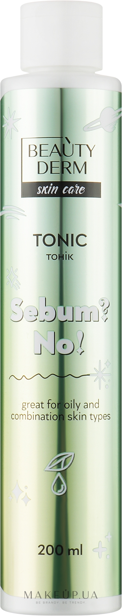 Тоник для лица Sebum?No! - Beauty Derm — фото 200ml