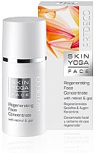 Духи, Парфюмерия, косметика Концетрат для лица - Artdeco Regenerating Face Concentrate