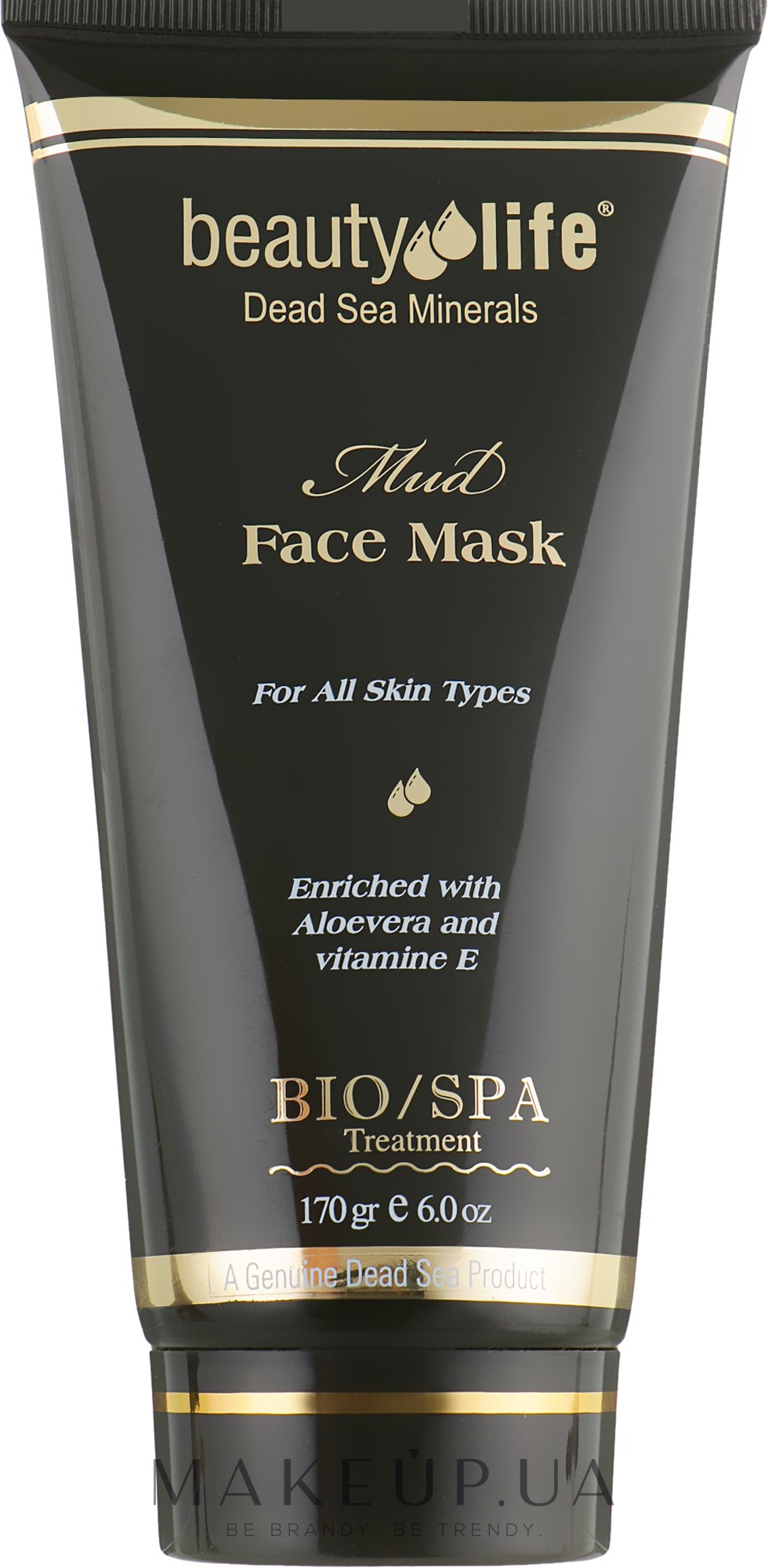 Маска для лица и шеи - Aroma Dead Sea Mud Face Mask — фото 170ml