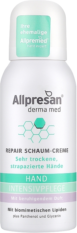 Крем-піна для рук "Відновлення" - Allpresan Derma Med Hand Intensivpflege Repair Schaum-Creme — фото N1