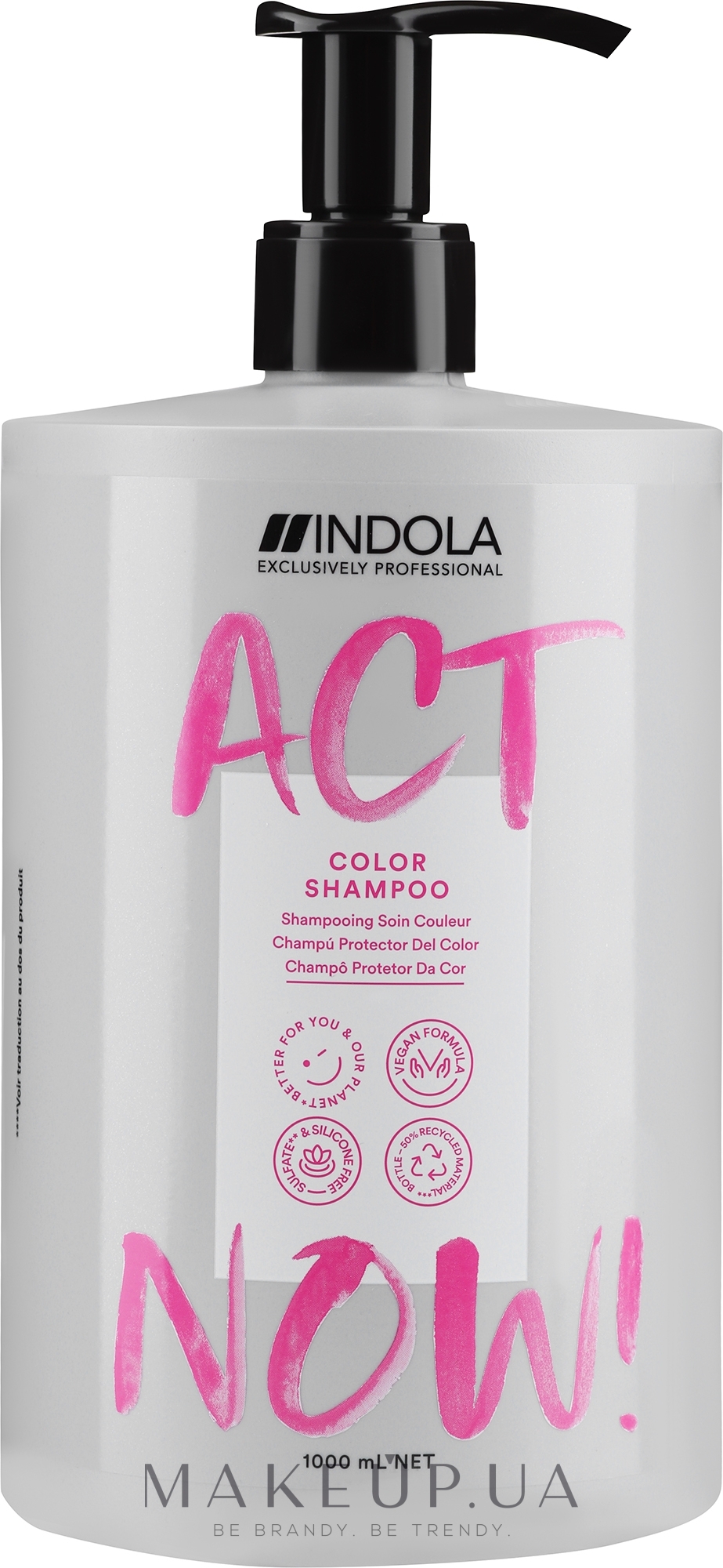 Шампунь для окрашенных волос - Indola Act Now! Color Shampoo — фото 1000ml