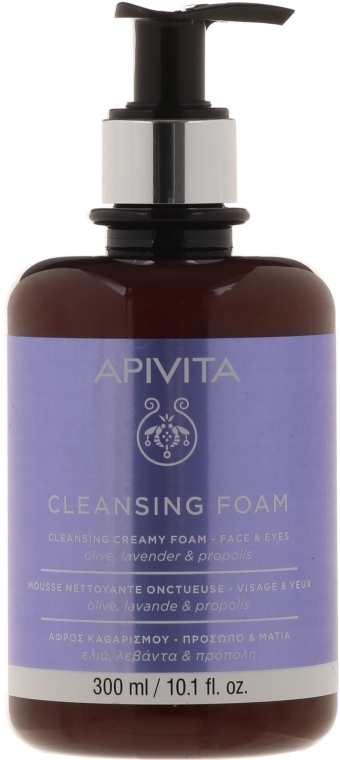 Пінка для очищення обличчя й очей з оливою, лавандою і прополісом - Apivita Face & Eye Olive Lavender & Propolis Cleansing Foam — фото N3