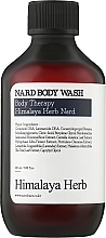 Гель для душа - Nard Nard Body Wash — фото N1