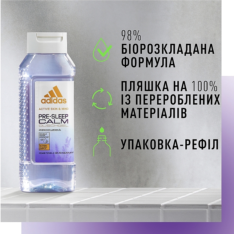 Гель для душа - Adidas Pre-Sleep Calm Shower Gel — фото N5