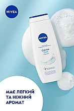 Гель-уход для душа "Крем Софт и миндальное масло" - NIVEA Creme Soft & Almond Oil Pure Care Shower — фото N3