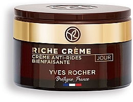 Yves Rocher Intense Regenerating Care Cream - Регенерувальний денний крем проти зморщок — фото N1