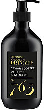 Парфумерія, косметика Шампунь для об'єму волосся - Dennis Knudsen Private 723 Caviar Booster Volume Shampoo
