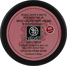 Духи, Парфюмерия, косметика Увлажняющий крем для рук - Velvet Love for Nature Organic Grape & Mastic Hand Cream