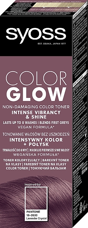 УЦЕНКА Тонирующий бальзам для волос без аммиака - Syoss Color Glow * — фото N57