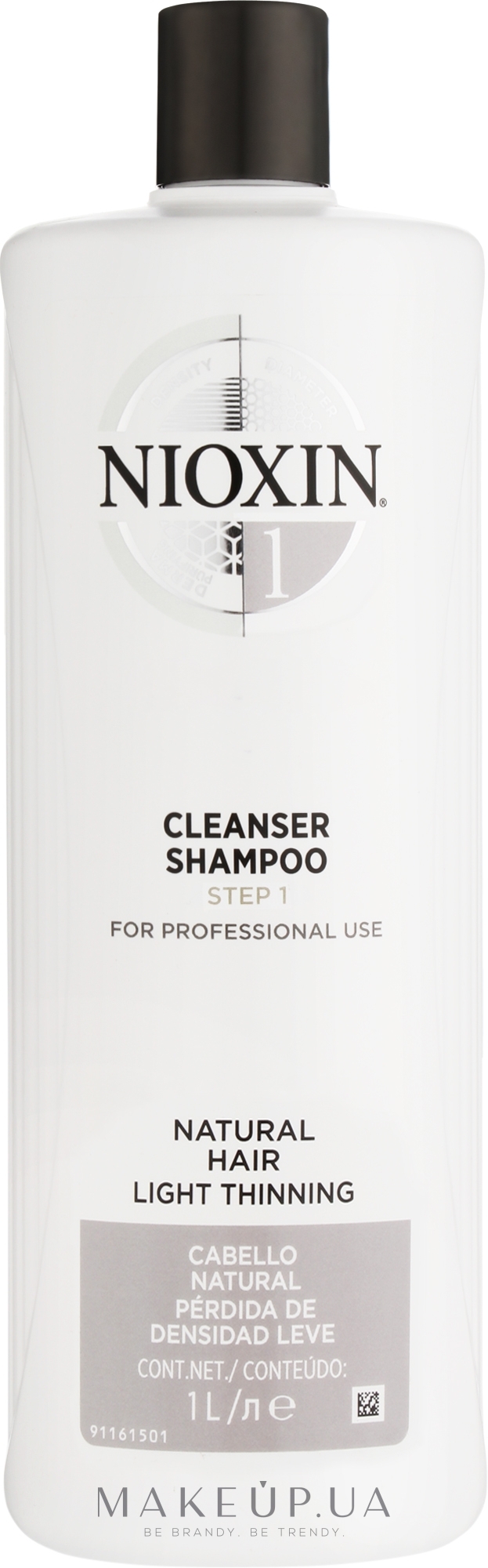 Очищающий шампунь - Nioxin Thinning Hair System 1 Cleanser Shampoo — фото 1000ml