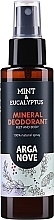 Парфумерія, косметика Дезодорант-спрей для ніг "М'ята і евкаліпт" - Arganove Mint Eucalyptus Dezodorant