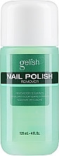 Рідина для зняття звичайних лаків для нігтів - Harmony Polish Remover  — фото N1